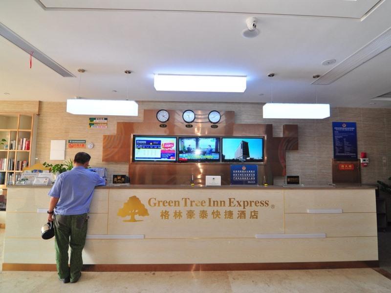 Greentree Inn Zhejiang Ningbo South Railway Station Express Hotel Dış mekan fotoğraf