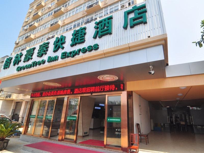 Greentree Inn Zhejiang Ningbo South Railway Station Express Hotel Dış mekan fotoğraf